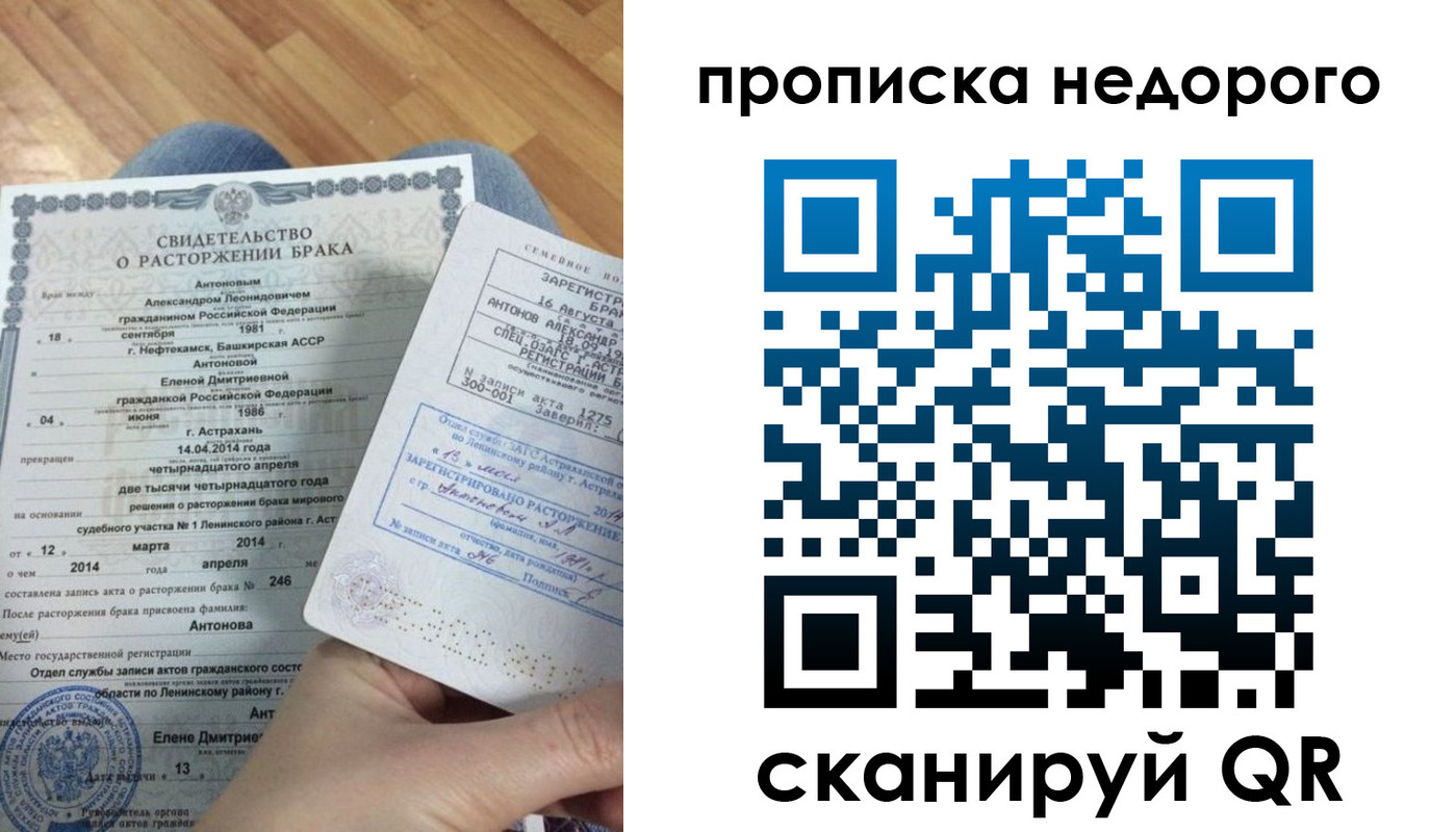 форма 3 в Бугульме